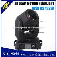 beam 2r (132w ) sharpy light price beam 200 moving stage lights