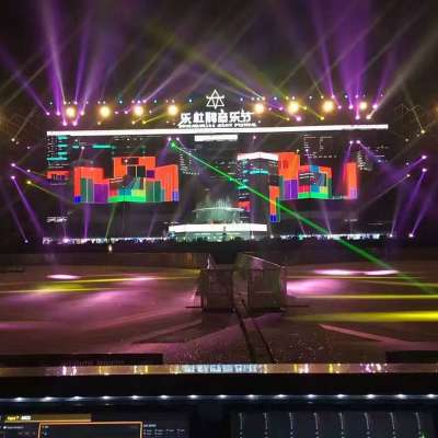 outdoor used dj cheap RGB laser stage equipment lighting