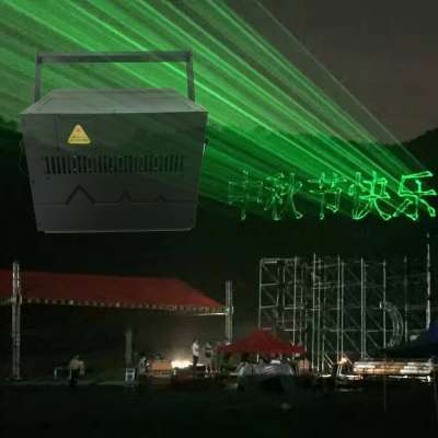 large scale DMX system stage graphic laser light